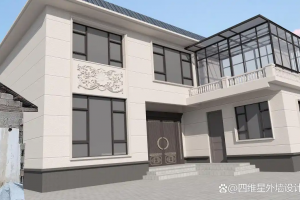 外墙装修设计软件手机版