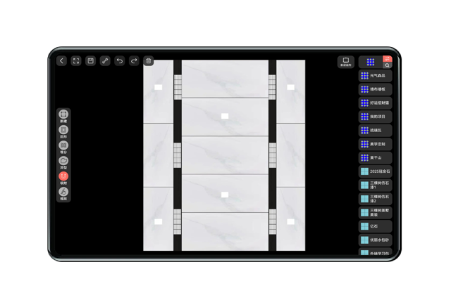天花板平面效果设计